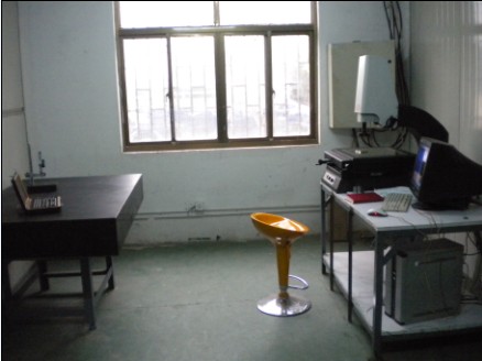 Product quality measurement area