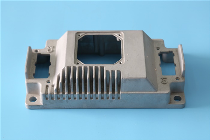 Heat sink